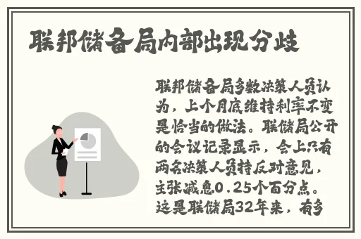 芭乐推广app网站入口