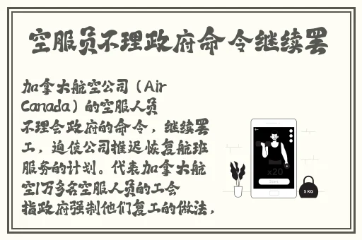 91黑料产区